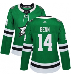 Women's Adidas Dallas Stars #14 Jamie Benn Authentic Green Home NHL Jersey