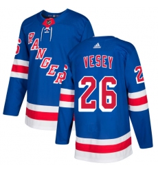 Men's Adidas New York Rangers #26 Jimmy Vesey Premier Royal Blue Home NHL Jersey