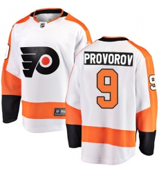 Youth Philadelphia Flyers #9 Ivan Provorov Fanatics Branded White Away Breakaway NHL Jersey