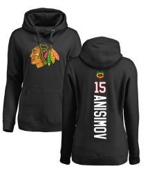 NHL Women's Adidas Chicago Blackhawks #15 Artem Anisimov Black Backer Pullover Hoodie
