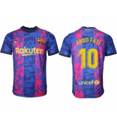 Men's 2021-2022 Club Barcelona blue training suit aaa version 10 Soccer Jersey