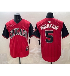 Men's Chicago White Sox #5 Munetaka Murakami Red Black 2025 City Connect Limited Stitched Baseball Jersey