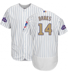 Men's Majestic Chicago Cubs #14 Ernie Banks Authentic White 2017 Gold Program Flex Base MLB Jersey