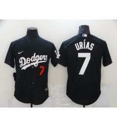 Men's Los Angeles Dodgers #7 Julio Urias Nike Black Replica Home Jersey