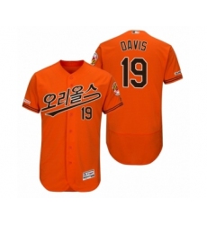 Men's 2019 Asian Heritage Month Baltimore Orioles #19 Chris Davis Orange Korean Flex Base Jersey